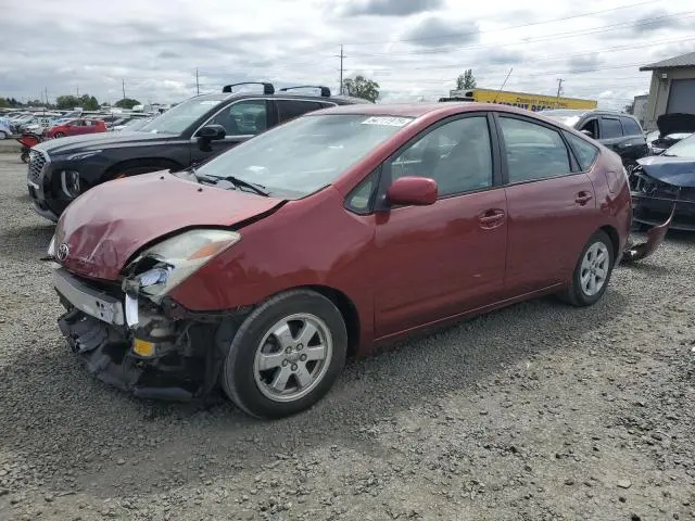 JTDKB20U557042857