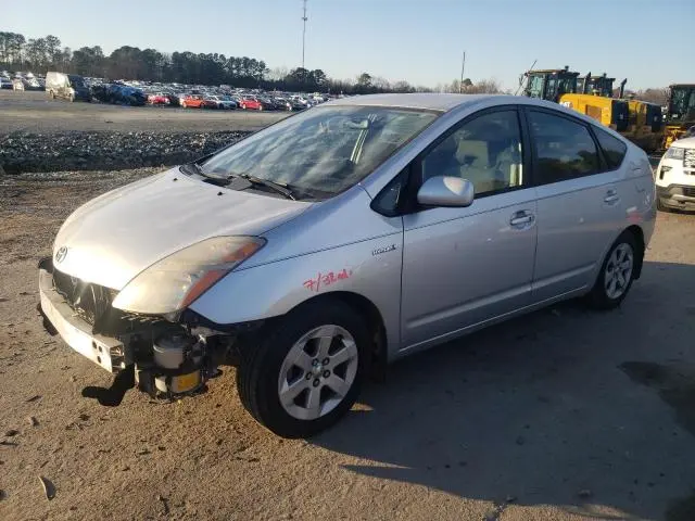 JTDKB20U567062205