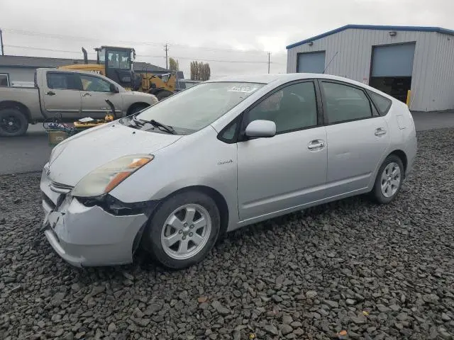 JTDKB20U567073351