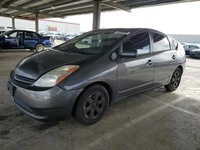 JTDKB20U573206375