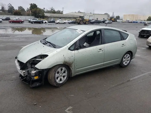 JTDKB20U573245886
