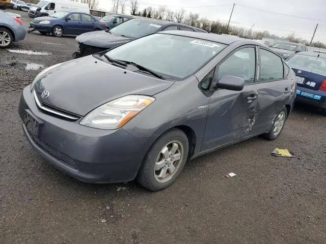 JTDKB20U573256418