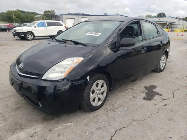 JTDKB20U577593292