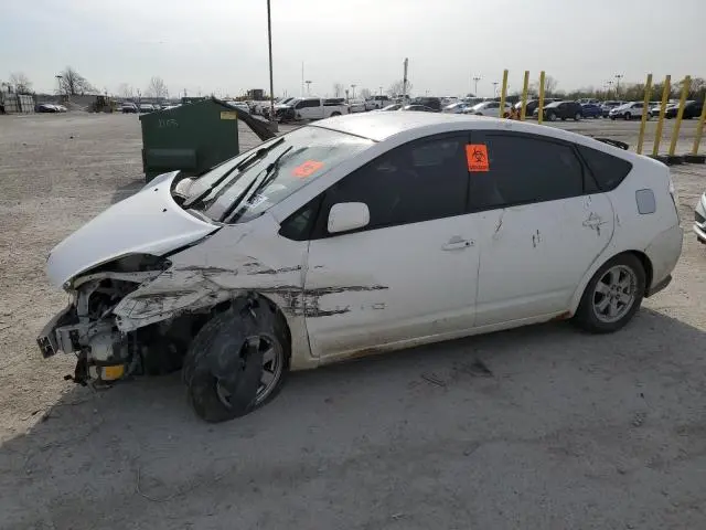 JTDKB20U577628168