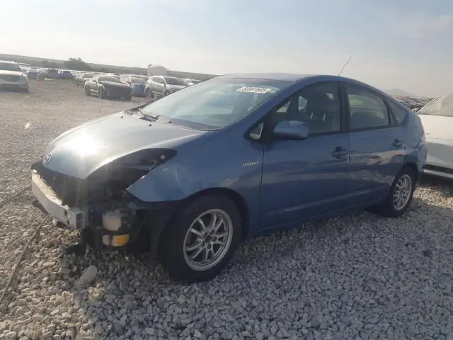 JTDKB20U577681906