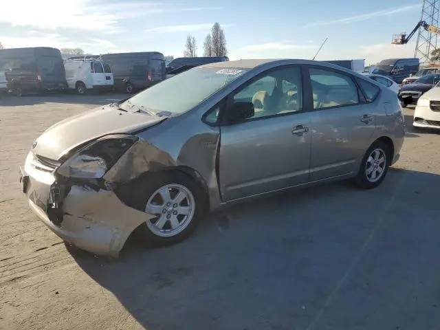 JTDKB20U583314805