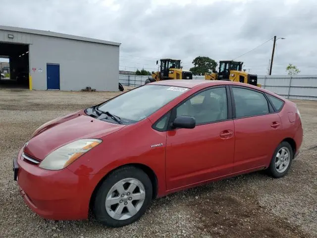 JTDKB20U583320698