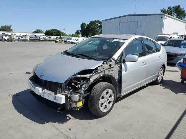 JTDKB20U583335184