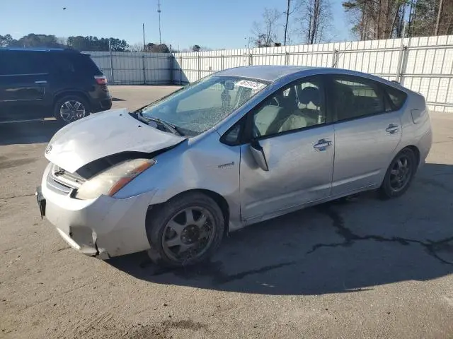 JTDKB20U583353426