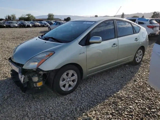 JTDKB20U583360831