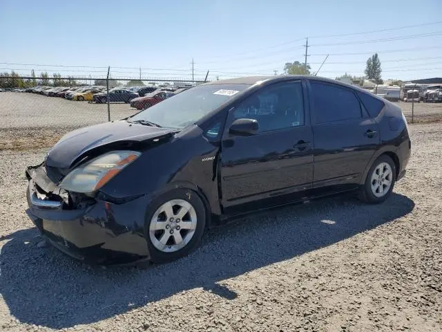 JTDKB20U583393053