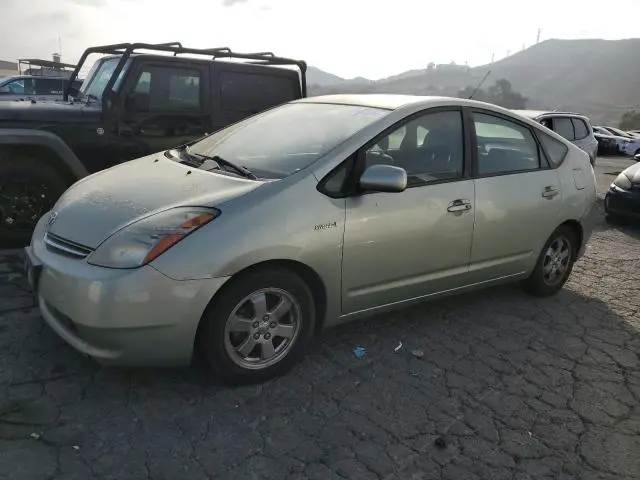 JTDKB20U583418856