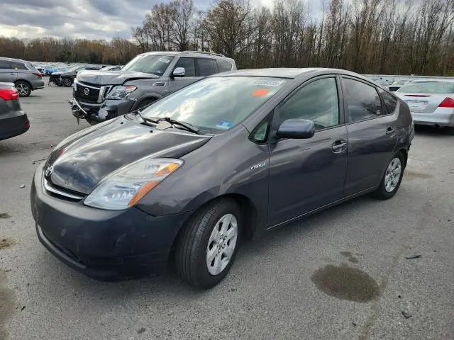 JTDKB20U583461965