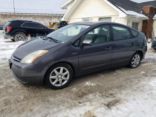 JTDKB20U583461982