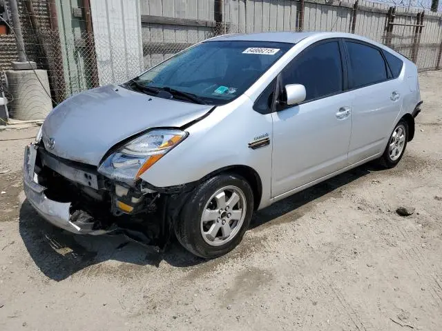 JTDKB20U587700116