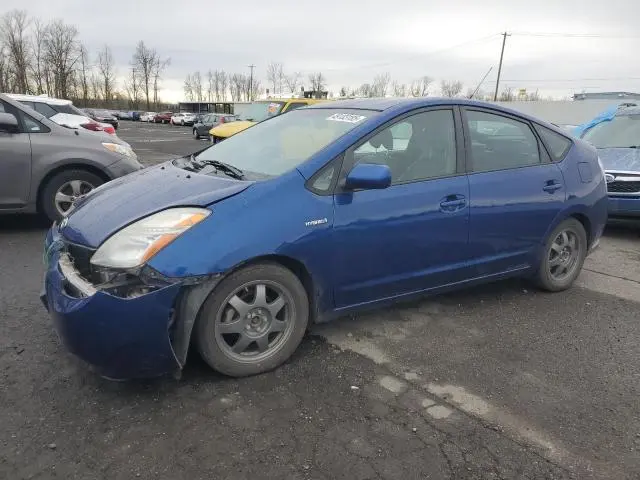 JTDKB20U587708717