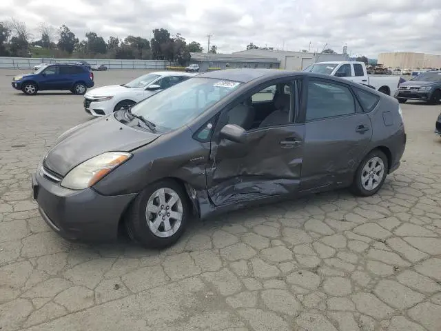 JTDKB20U593471333