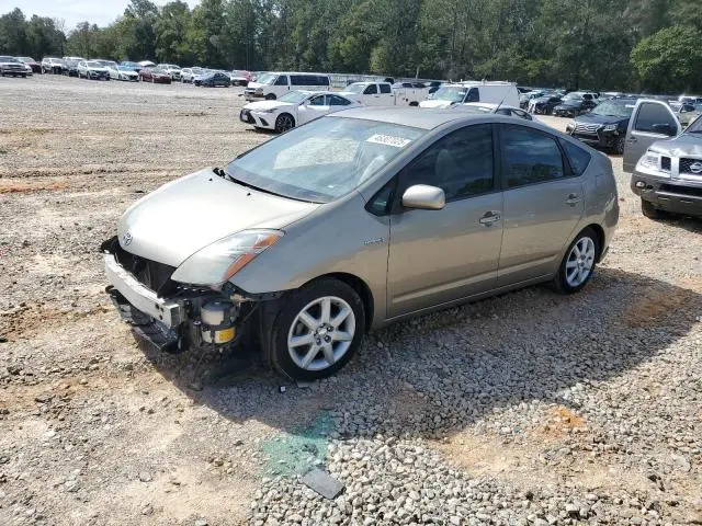 JTDKB20U593500507