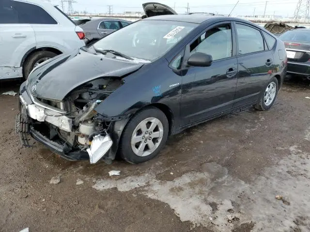JTDKB20U593502693