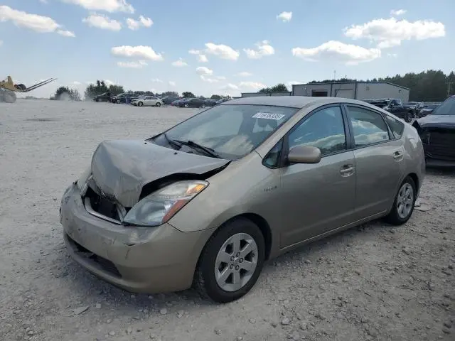 JTDKB20U593513208
