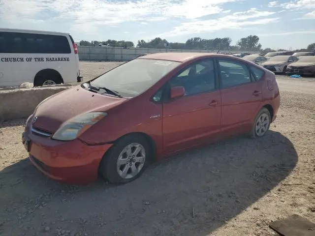 JTDKB20U593516285