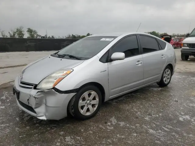 JTDKB20U593517100