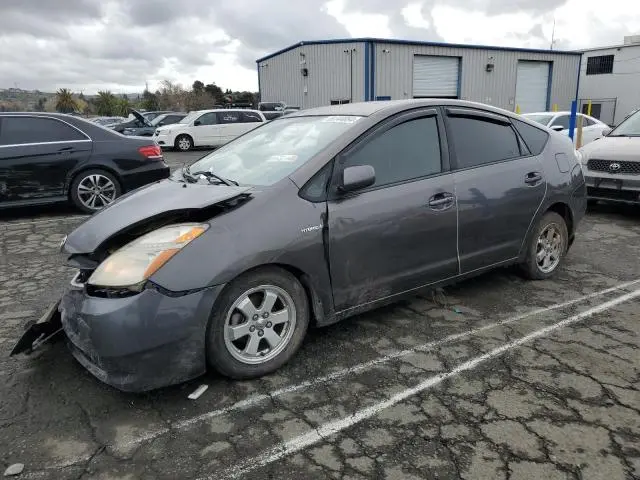 JTDKB20U593531238