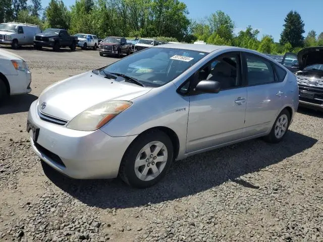 JTDKB20U597818829