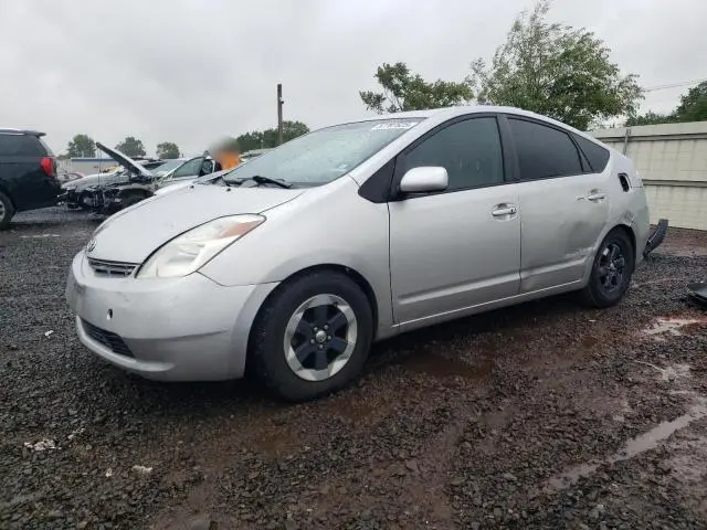 JTDKB20U597854276