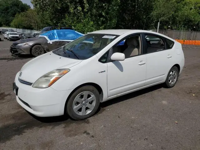 JTDKB20U597867769