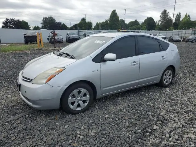 JTDKB20U597872857