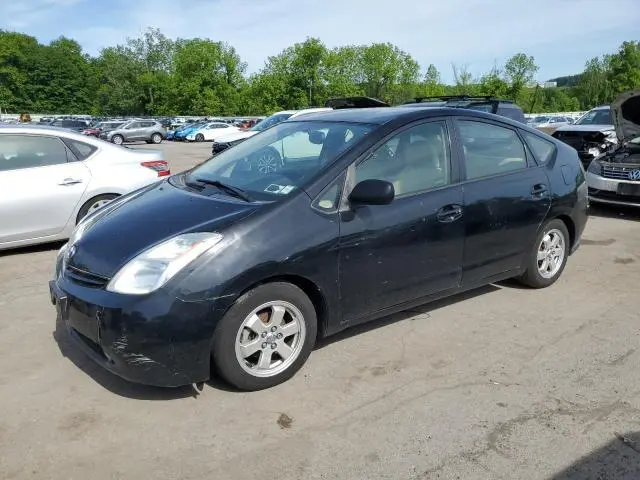 JTDKB20U640071890