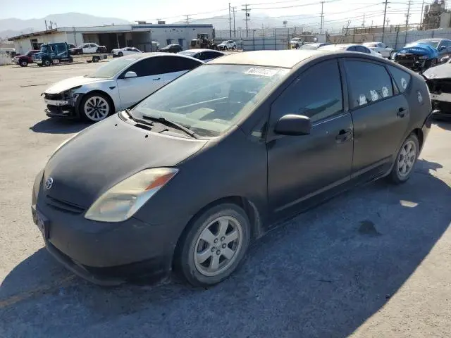 JTDKB20U650121897