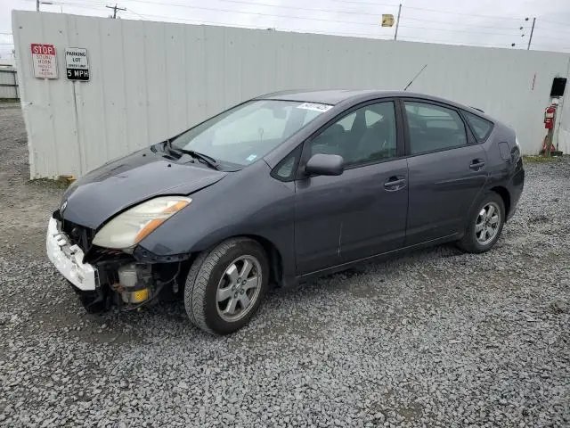 JTDKB20U663200230