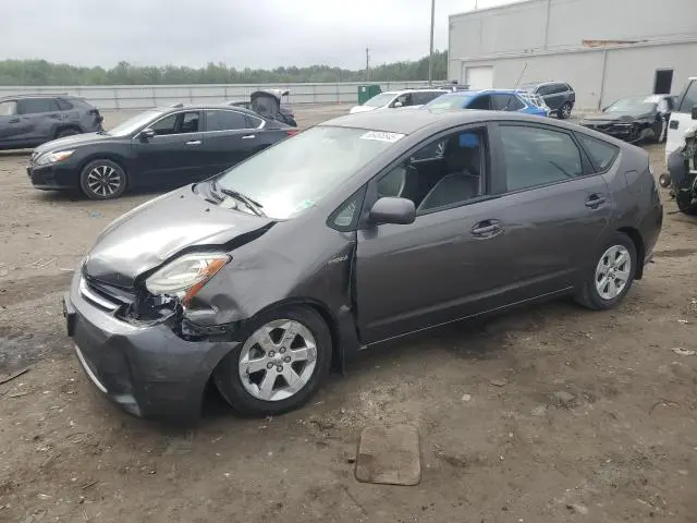 JTDKB20U663202012