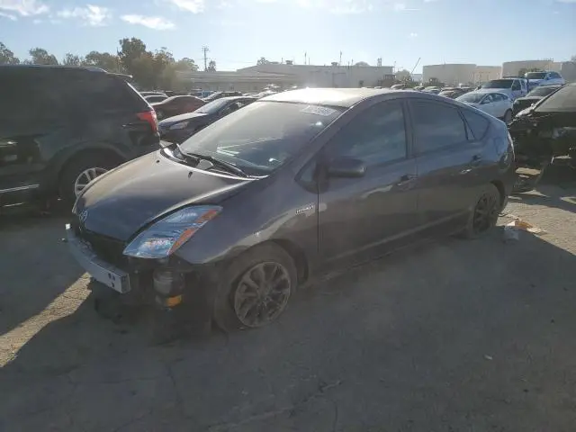 JTDKB20U673277570