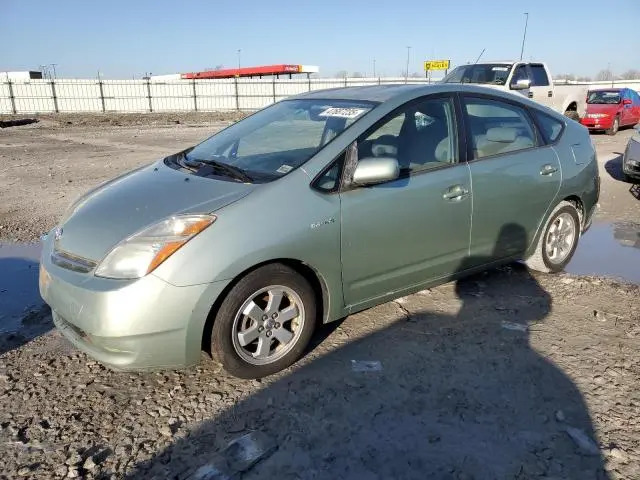 JTDKB20U677581992