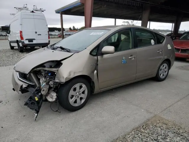 JTDKB20U677619494