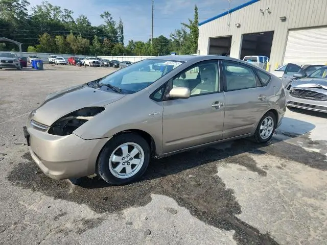JTDKB20U677650650
