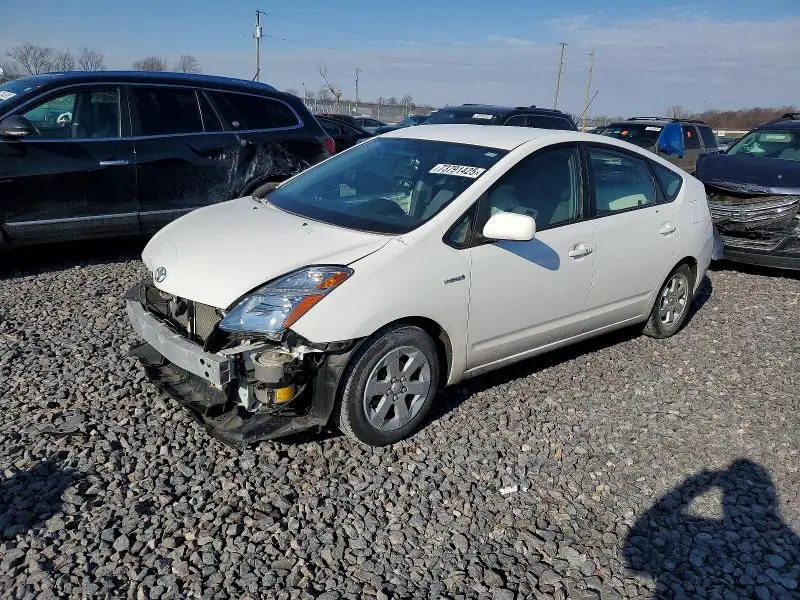 JTDKB20U683377069