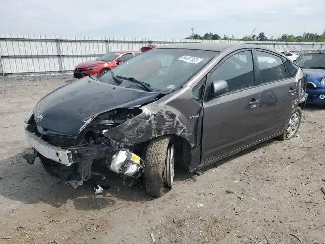 JTDKB20U683404349