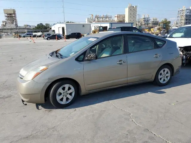 JTDKB20U683439814