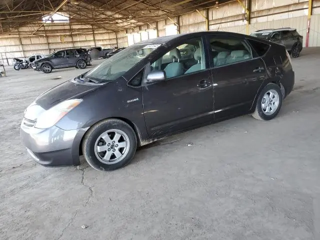 JTDKB20U693479991