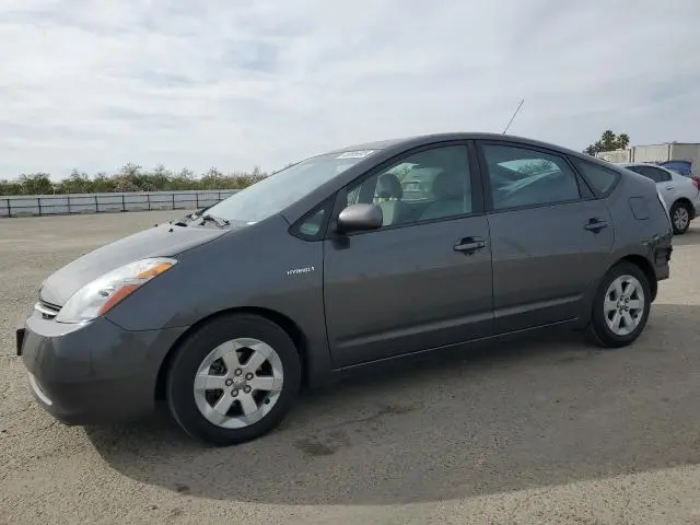 JTDKB20U693490263