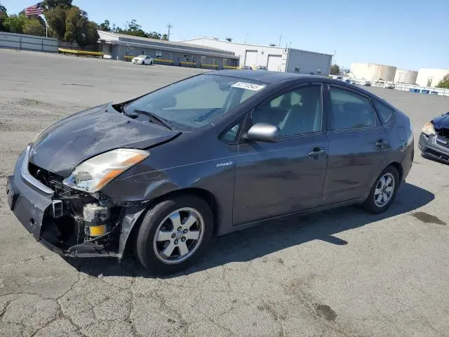 JTDKB20U693500192