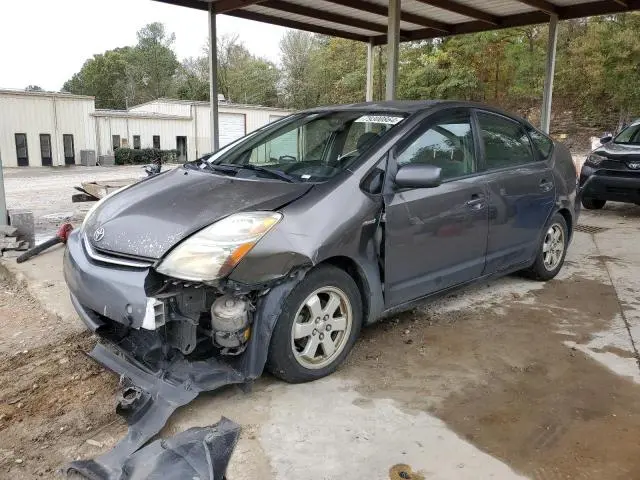JTDKB20U693505053