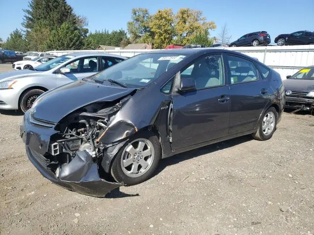 JTDKB20U693528686