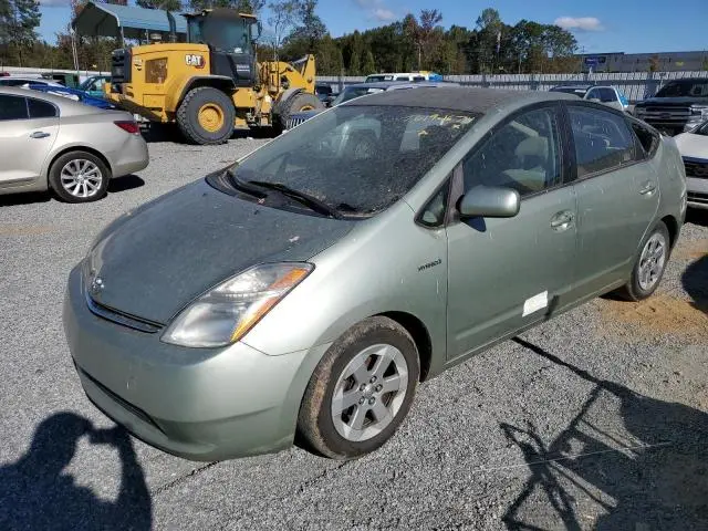 JTDKB20U693531068