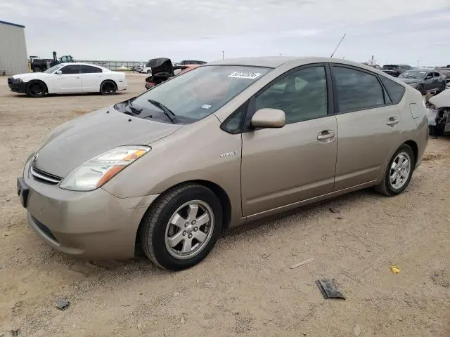 JTDKB20U693531815