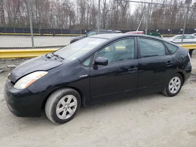JTDKB20U697821366